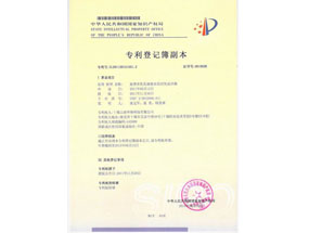 �������黯Һ��ˮ��������Ӧ��ר��