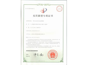 һ���޶���ũ����ˮ����װ��ר��