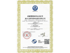 ����������ϵ��֤