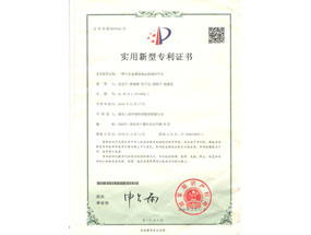 һ����ˮ������ʩԶ�̲ٿ�ƽ̨