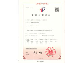 ��������ȡ��ԭ���Ҫ�켰���ܿ���ϵͳ