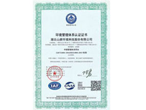 ���������ϵ��֤