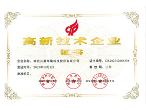 ���¼�����ҵ֤��